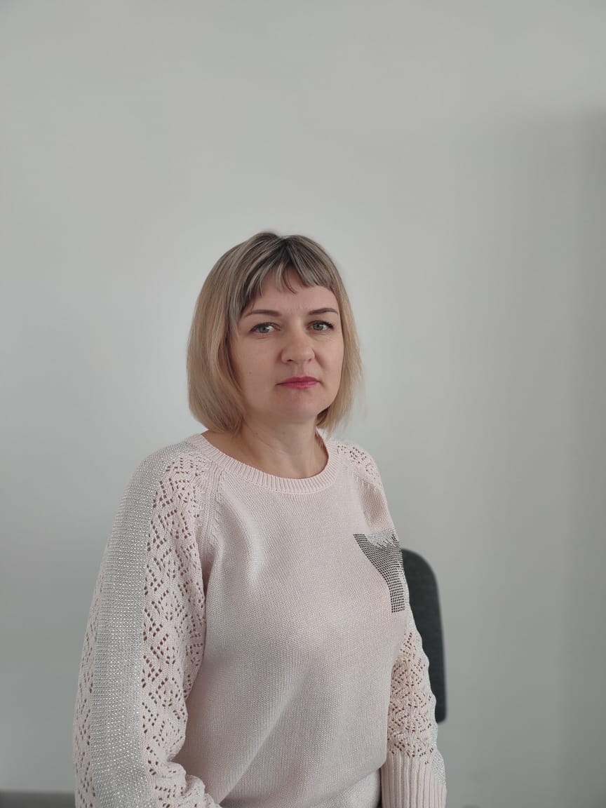 Митрошина Мария Сергеевна.