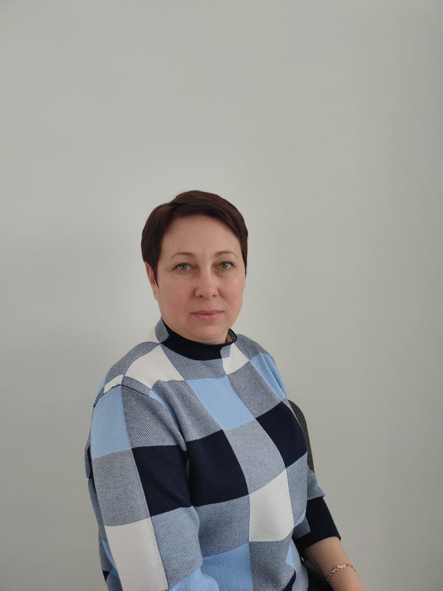 Шушурихина Людмила Викторовна.