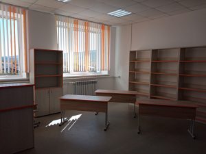 Библиотека